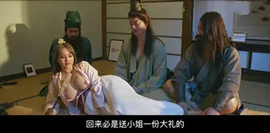 Bồ thuê nhà không có tiền trả bị anh chủ nhà địt