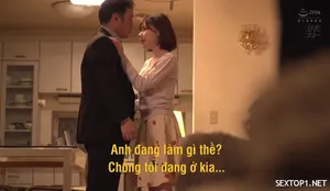 Sếp ơi! Anh yêu em