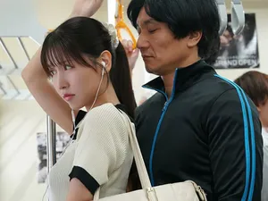 Đụ con vợ ngực bự